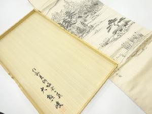アンティーク　大熊峻作　墨絵手描京百景袋帯（材料）